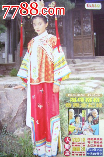 高中毕业证照片必须穿校服吗